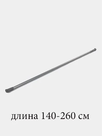 Серебряный карниз регулируемый телескопический, от 140 до 260 см, для ванной комнаты, штанга для штор