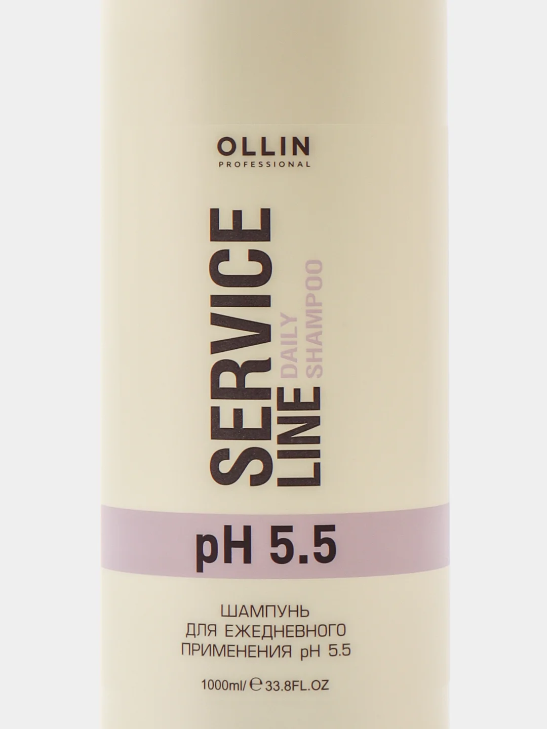 OLLIN PROFESSIONAL Шампунь SERVICE LINE для ежедневного ухода pH 5.5 1000 мл