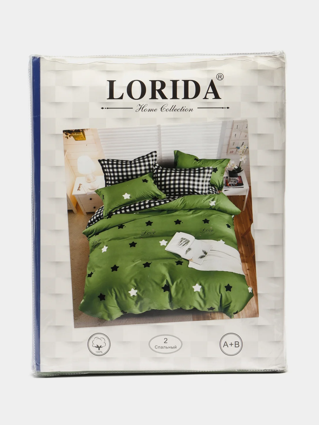 Бежевый комплект постельного белья Lorida, 2-x спальный размер