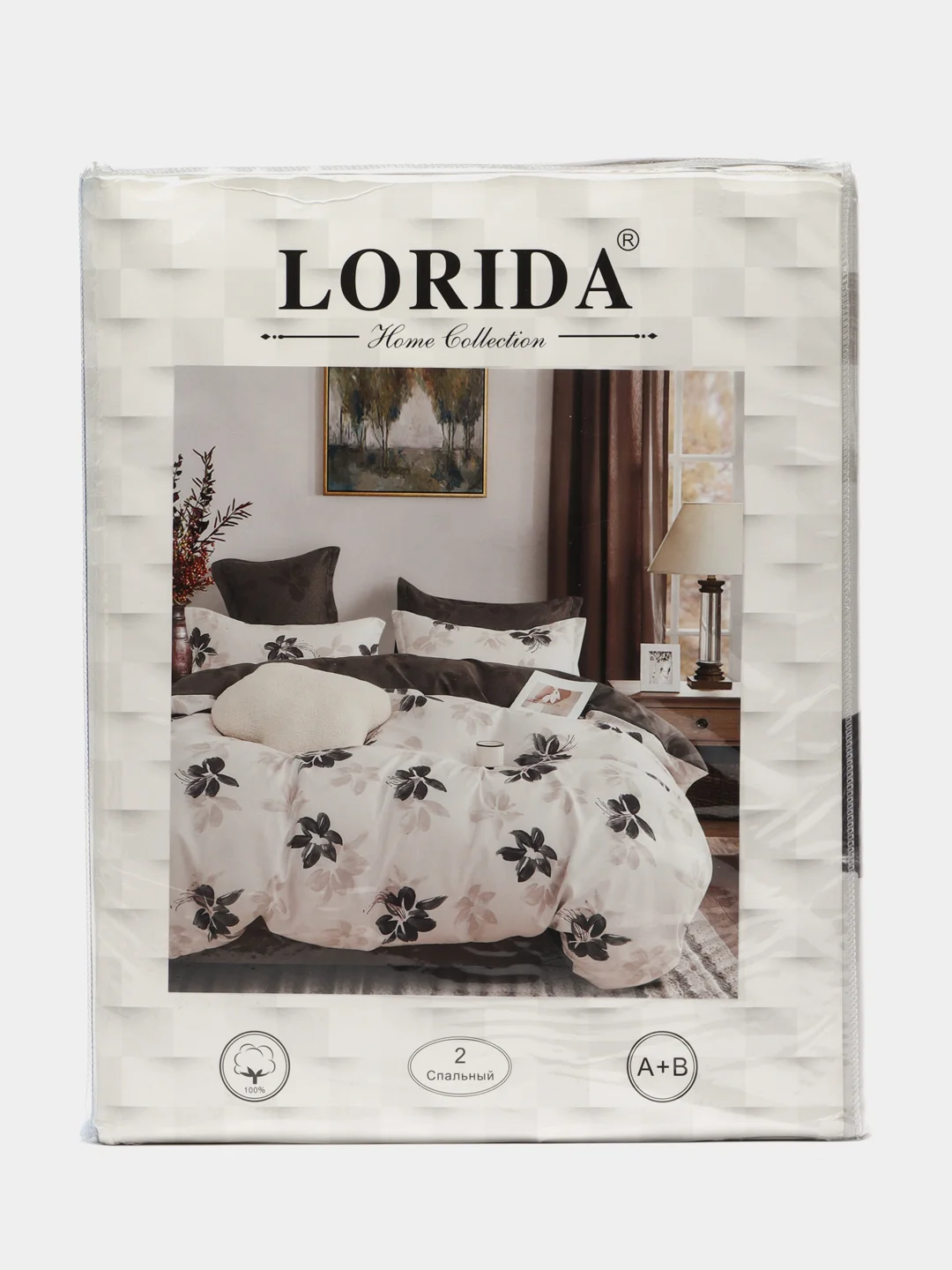 Молочный комплект постельного белья Lorida, 2-x спальный размер