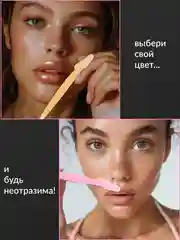 Манго бритва триммер для бровей и лица, лезвие для стрижки и удаления волос на лице и теле