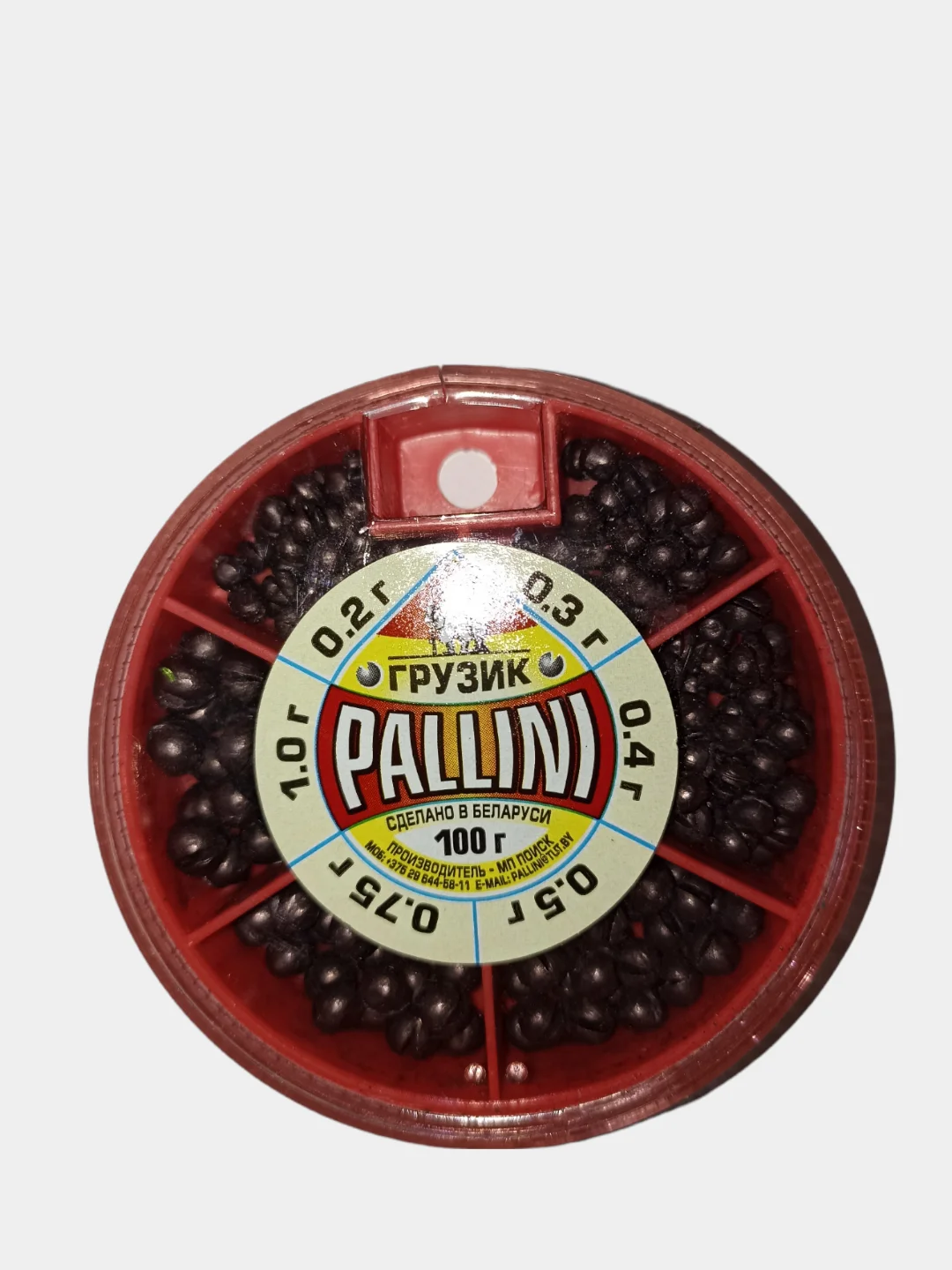 Черный набор рыболовных грузил / груз PALLINI (70-80-100гр)