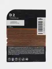 Батарейки Duracell LR20 тип D на колонку