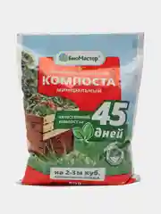 Ускоритель созревания компоста минеральный 500г БиоМастер