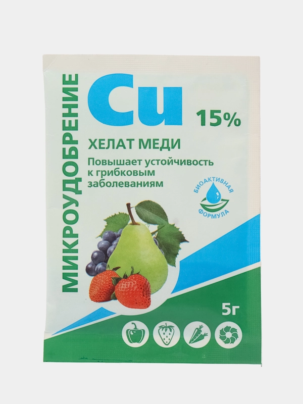 Хелат меди БиоМастер 15% 5г