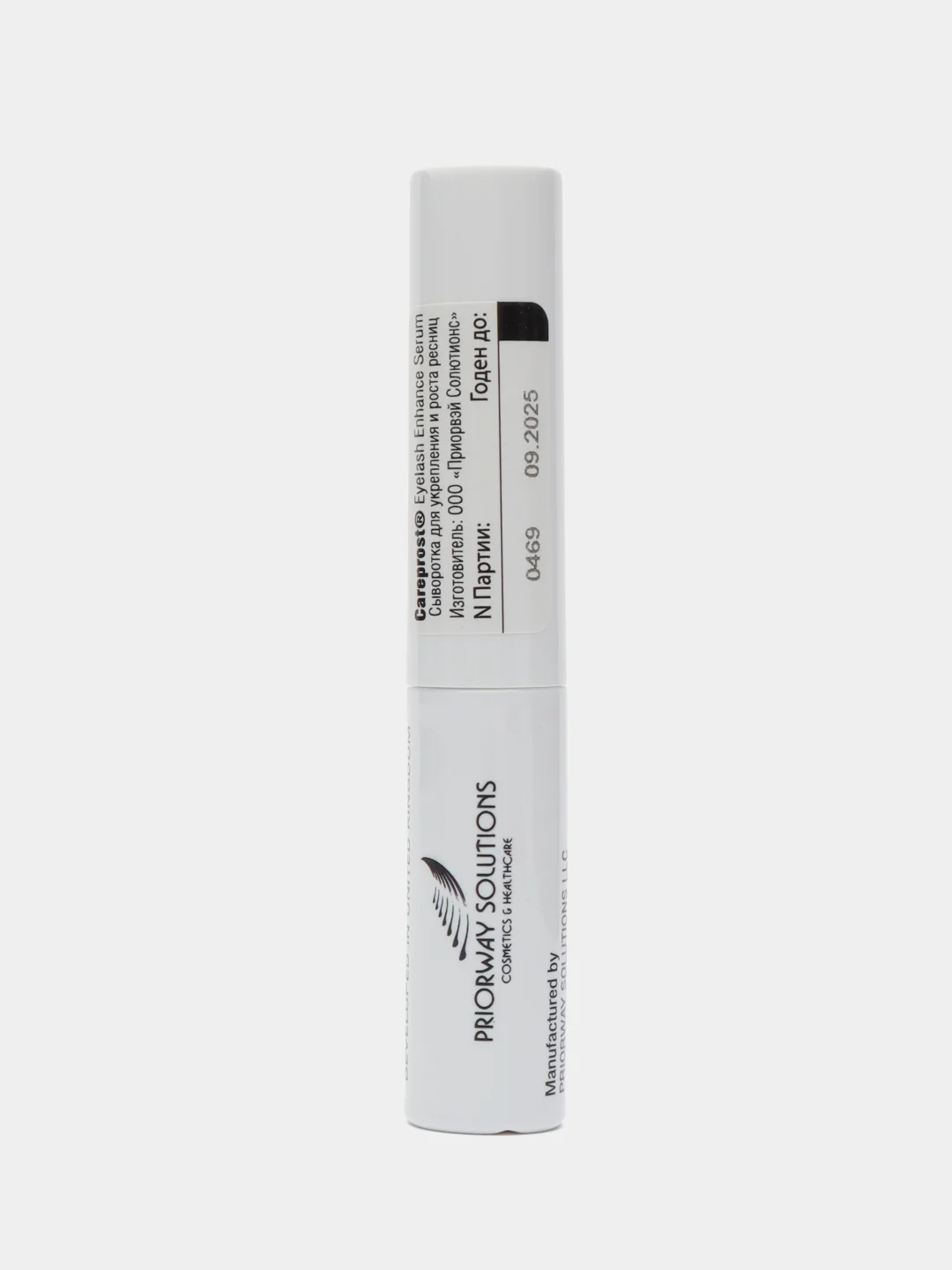 Пептидная сыворотка для роста ресниц Careprost (Карепрост) CLASSIC, Капиксил 3%
