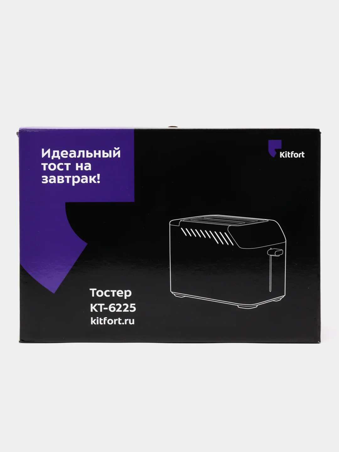 Тостер Kitfort КТ-6225