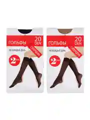 Гольфы женские, капроновые, 2 пары, 20 ден, размер 23-25, 2 цвета