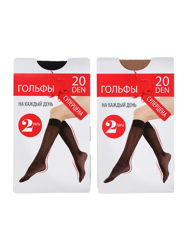 Гольфы женские, капроновые, 2 пары, 20 ден, размер 23-25, 2 цвета