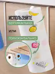 Держатель для бумажных полотенец, органайзер металлический для кухни