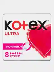 Гигиенические прокладки Kotex Ultra Супер, 8шт.