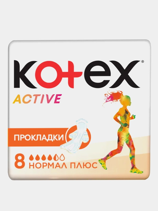 Гигиенические прокладки Kotex Active Нормал, 8шт.