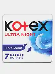 Гигиенические прокладки Kotex Ultra Ночные, 7шт.