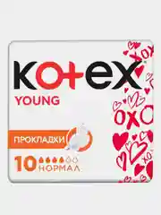 Гигиенические прокладки Kotex Young для девочек, 10шт.