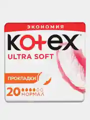Прокладки гигиенические женские Kotex Soft Нормал, 20 штук