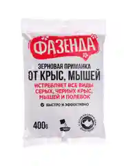 Препарат от крыс и мышей, зерновая приманка, средство от грызунов, 400 грамм