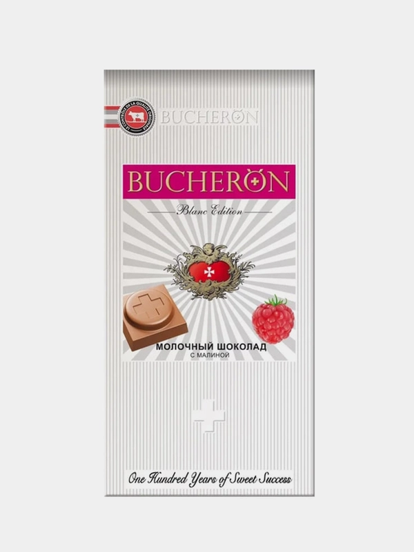 Шоколад молочный BUCHERON BLANC EDITION, с малиной, 85г
