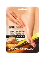 Маска для ног с носочками, пилинг для ног, от трещин, мозолей, натоптышей, 36 мл, 2 вида