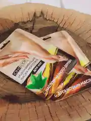 Маска для ног с носочками, пилинг для ног, от трещин, мозолей, натоптышей, 36 мл, 2 вида