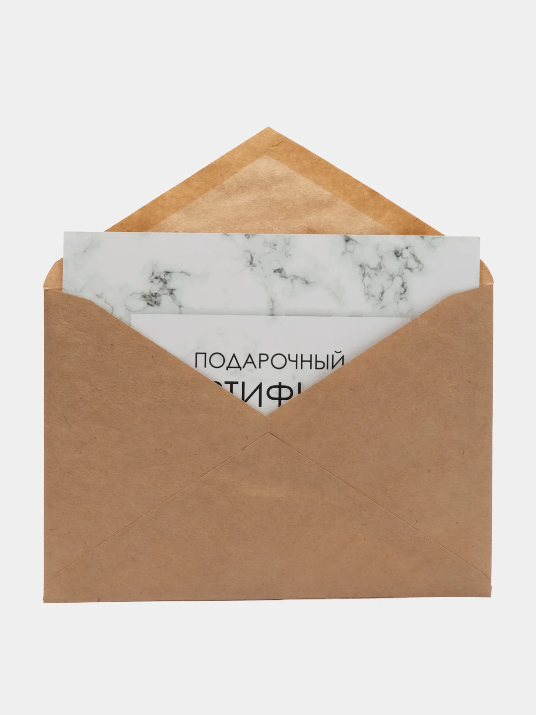 Зеленый набор подарочных сертификатов