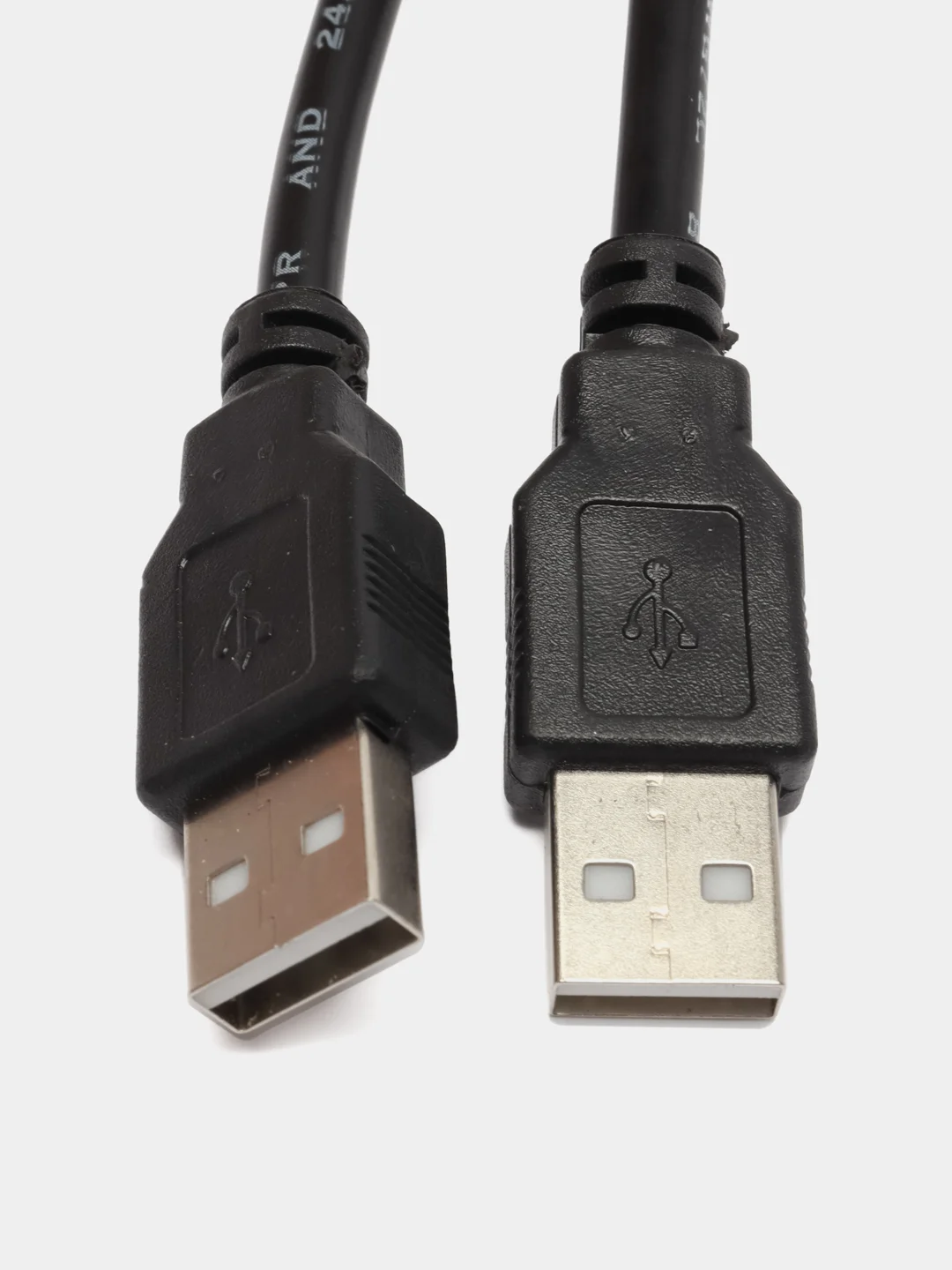 Кабель USB 2.0 А вилка <--> USB А вилка, 1.5 м.