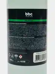 Очиститель следов насекомых Bi Bi Care, 500 мл