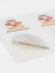 Алый наклейки круглые, 48 шт