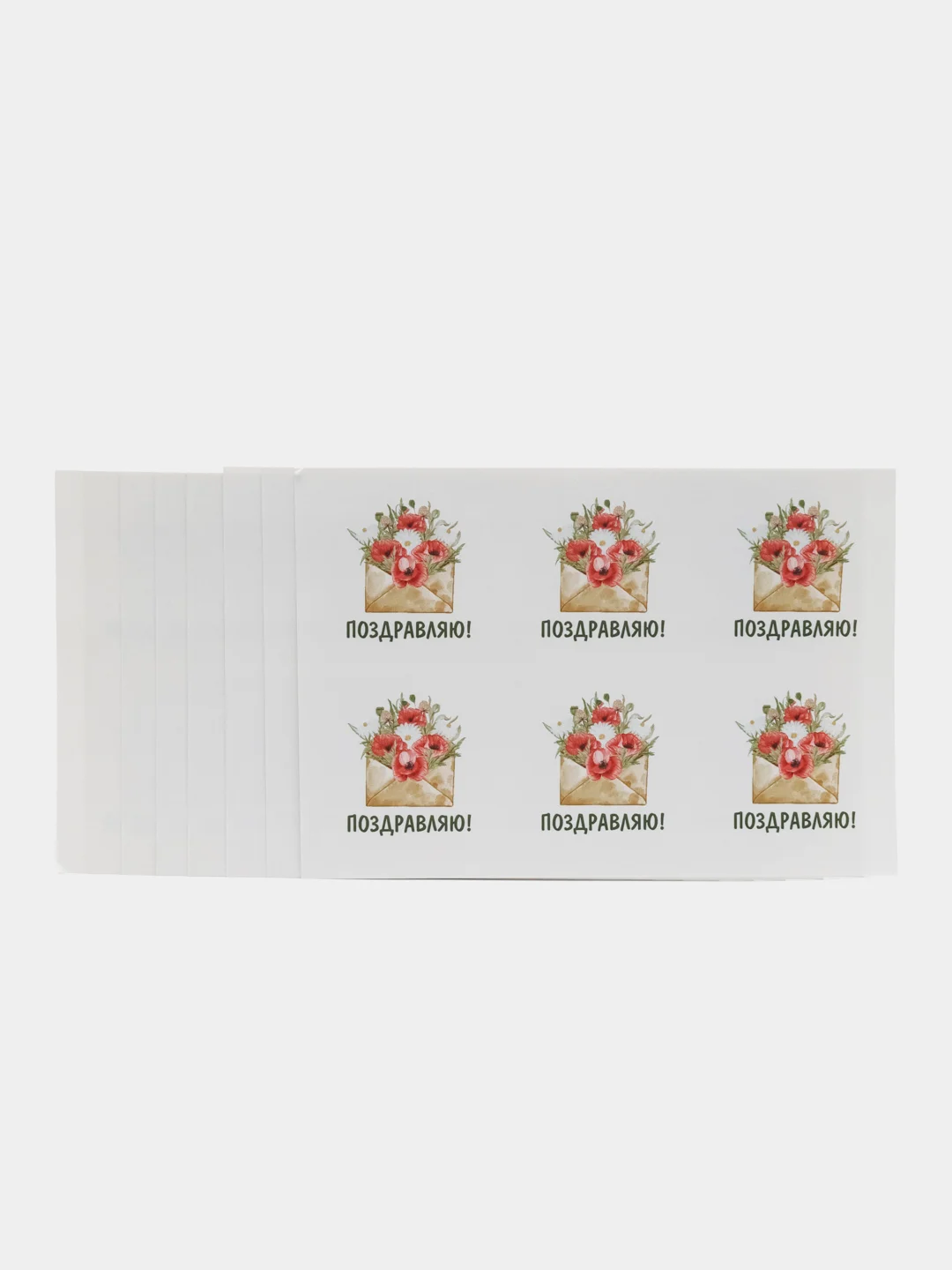 Алый наклейки круглые, 48 шт