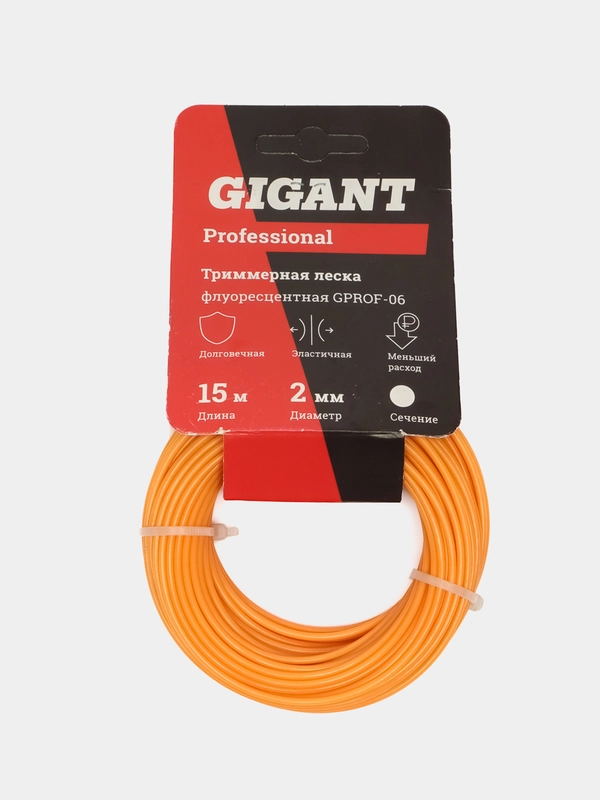 Леска для триммеров Professional 2 мм, 15 м, круг, флуоресцентная Gigant GPROF-06