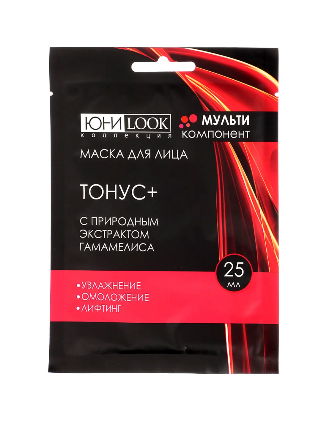 Маска тканевая для лица Мультикомпонент, 25 мл, 3 вида