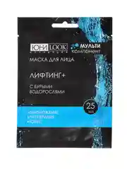 Маска тканевая для лица Мультикомпонент, 25 мл, 3 вида