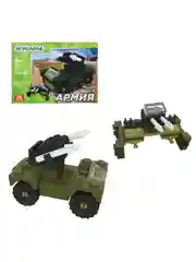 Конструктор "Армия", 20-26 деталей, 10х7x3 см, 4 дизайна
