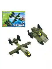Конструктор "Армия", 20-26 деталей, 10х7x3 см, 4 дизайна