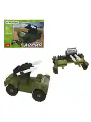 Конструктор "Армия", 20-26 деталей, 10х7x3 см, 4 дизайна