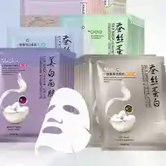Серебряный маска для лица тканевая