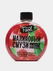 Коралловый соль для ванны расслабляющая с увлажняющим эффектом, 350 грамм