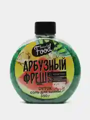 Зеленый соль для ванны расслабляющая с увлажняющим эффектом, 350 грамм