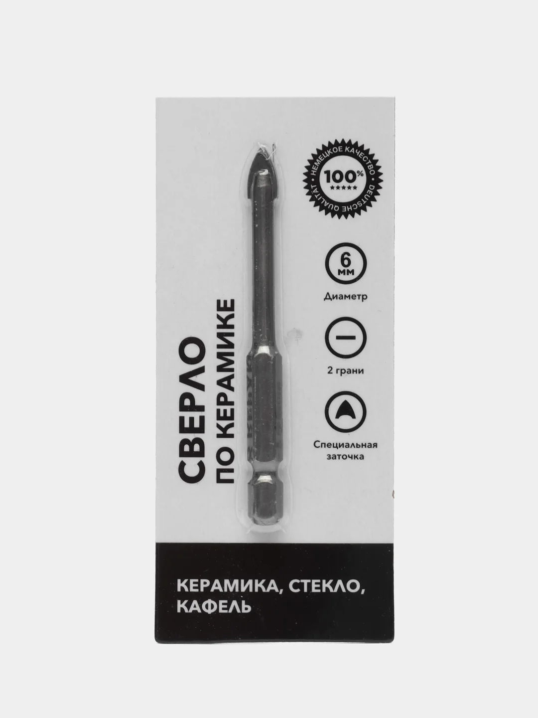 Сверло по кафелю,керамограниту и стеклу, перо 6 мм