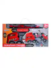 Игровой набор "Пожарная станция 2 в 1", 40,5х10х20,5 см