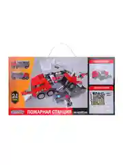 Игровой набор "Пожарная станция 2 в 1", 40,5х10х20,5 см