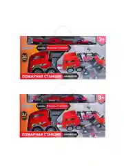 Игровой набор "Пожарная станция 2 в 1", 40,5х10х20,5 см