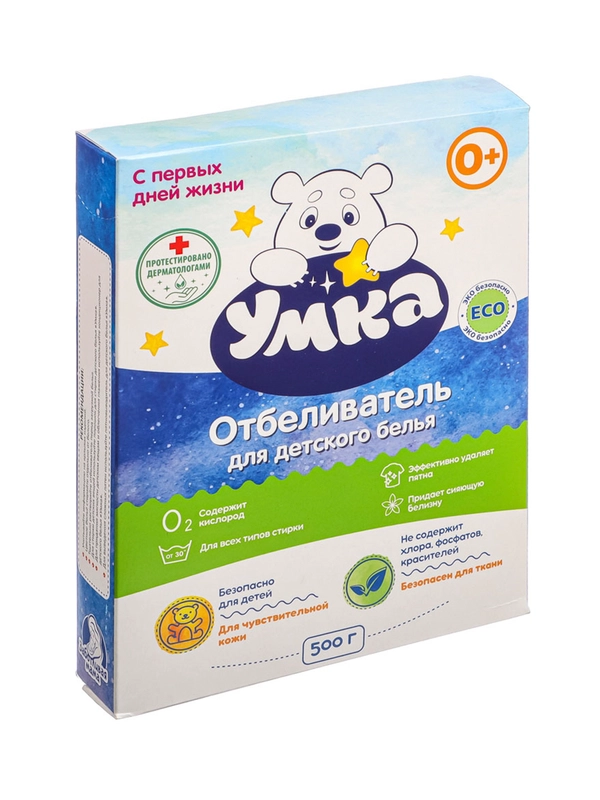 Отбеливатель порошок для детского белья 500 г