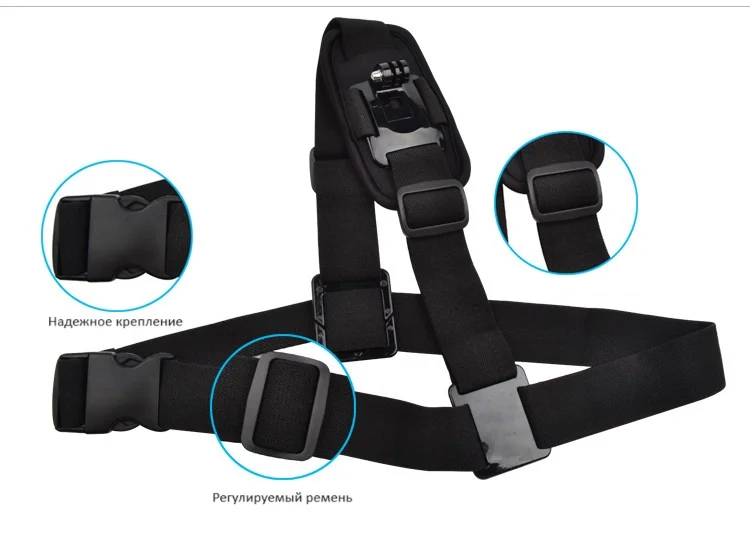 Белый крепление для экшен камеры на плечо, подходит для GoPro