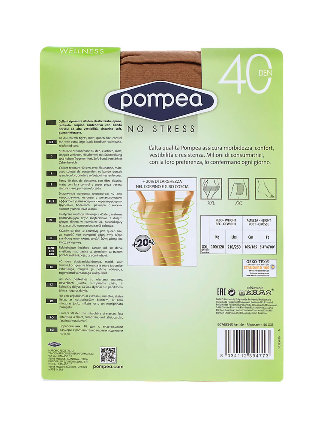Колготки женские, капроновые, 40 DEN, размер 6 (ХXL)