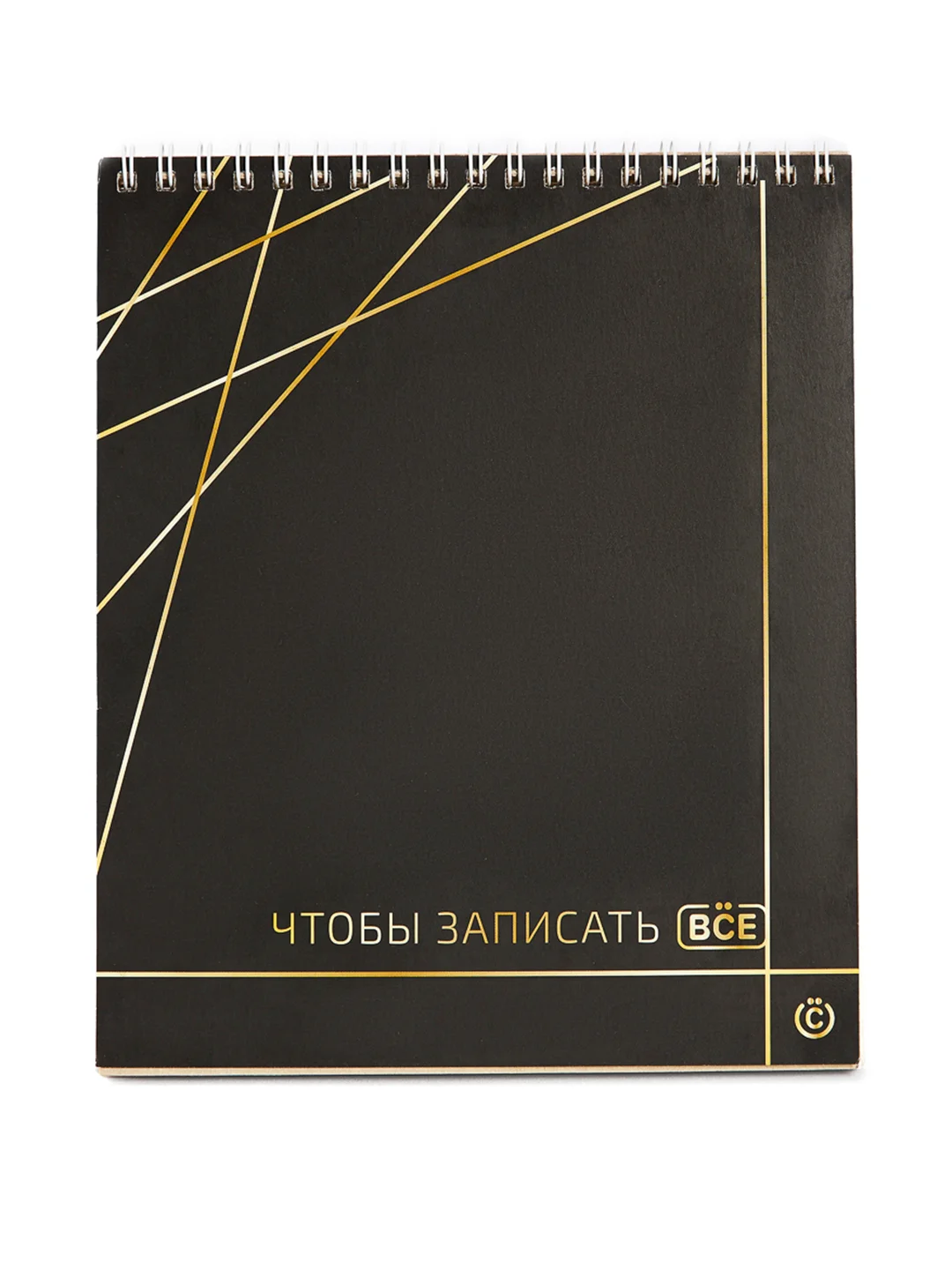 Скетчбук А5, блокнот для рисования, блок крафт 100 г/м2, 16,4х19,5 см, 30 л