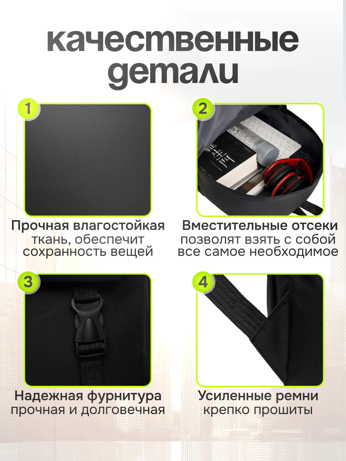 Рюкзак мужской, сумка для ноутбука, ранец школьный