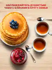 Черный электрическая блинница, погружная, 800 Вт, электроблинница