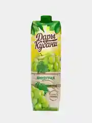Нектар Дары Кубани, яблочно-виноградный 0,95 л