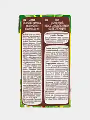 Сок детский Дары Кубани, яблочный, без сахара, с 4 месяцев, 18 штук по 125 мл
