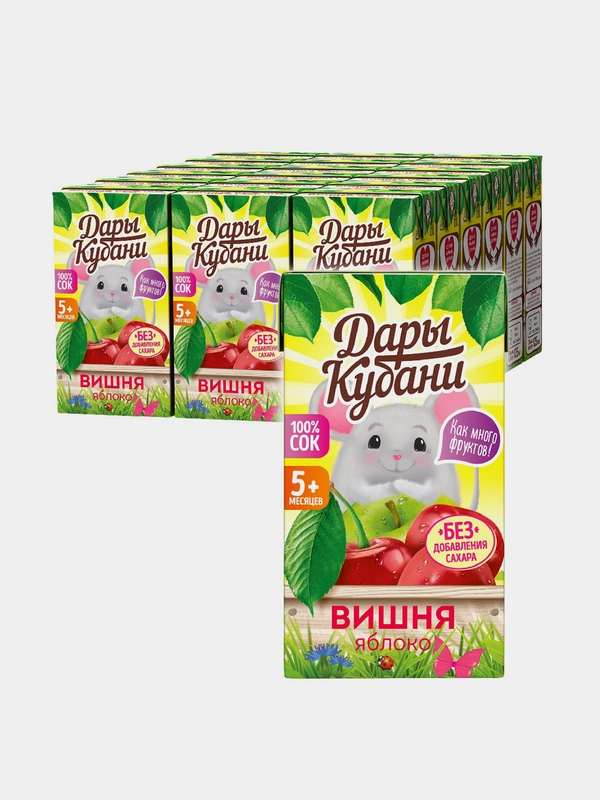 Сок детский Дары Кубани, яблочно-вишневый, без сахара, с 5 месяцев, 125 мл, 18 штук